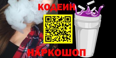 мет Янаул