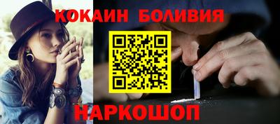 мет Янаул