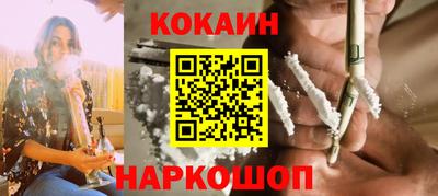 mix Ярославль