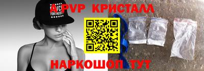 мет Янаул