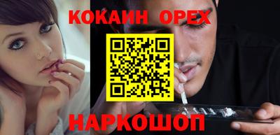 мет Янаул