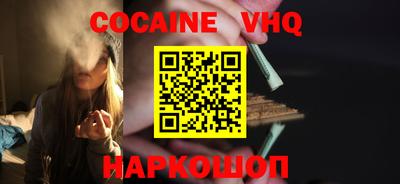 mix Ярославль
