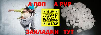 mix Ярославль