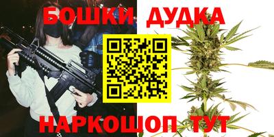 mix Ярославль