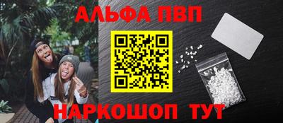 mix Ярославль