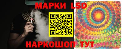 мет Янаул