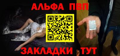 mix Ярославль