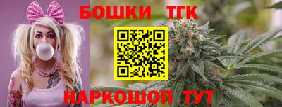 мет Янаул
