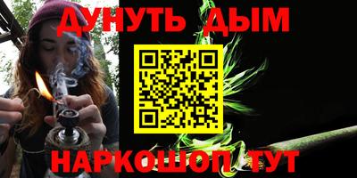 прущий лед Ярцево