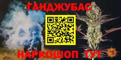 mix Ярославль
