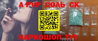 mix Ярославль