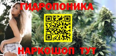 mix Ярославль