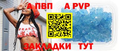 mix Ярославль