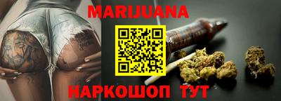 мет Янаул