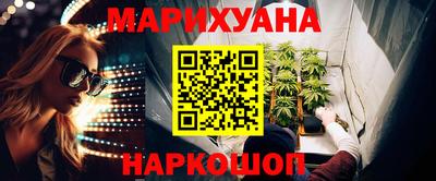 прущий лед Ярцево