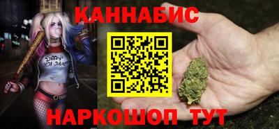 мет Янаул