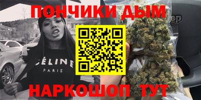 прущий лед Ярцево