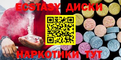 mix Ярославль