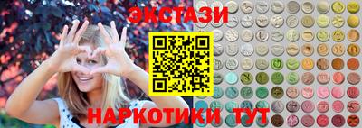 мет Янаул