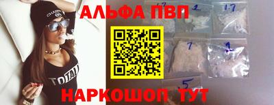 mix Ярославль