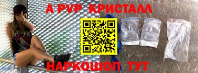 хмурый Ангарск