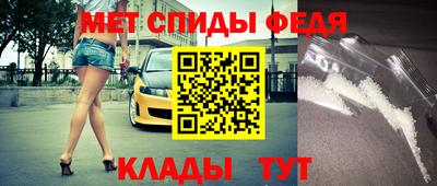 прущий лед Ярцево