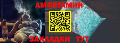 mix Ярославль