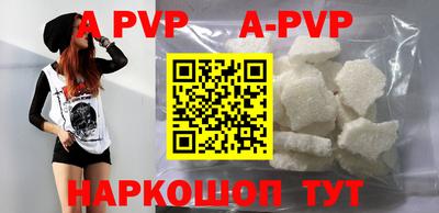 прущий лед Ярцево