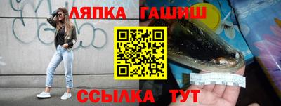 прущий лед Ярцево