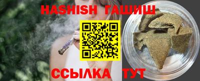 прущий лед Ярцево